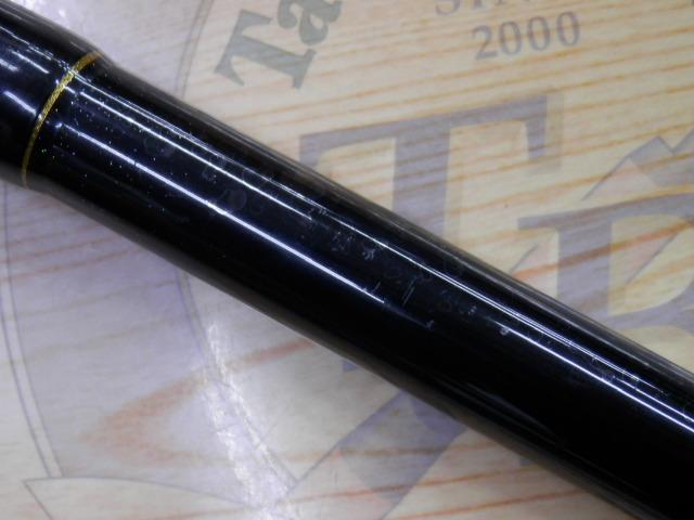 ドライマックス 1-53