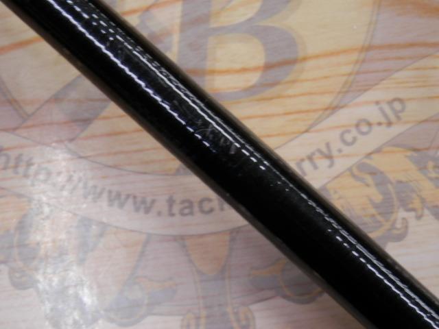 ドライマックス 1-53