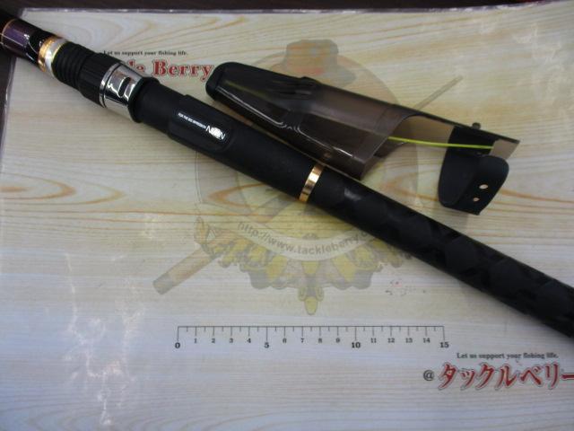 イングラム遠投両軸 3-585