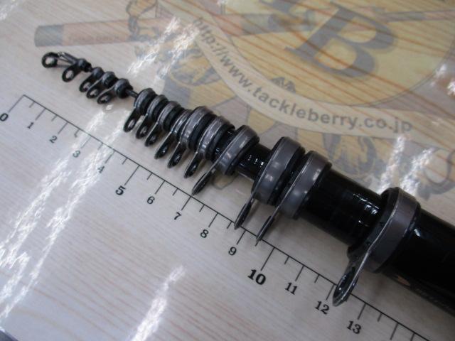 イングラム遠投両軸 3-585