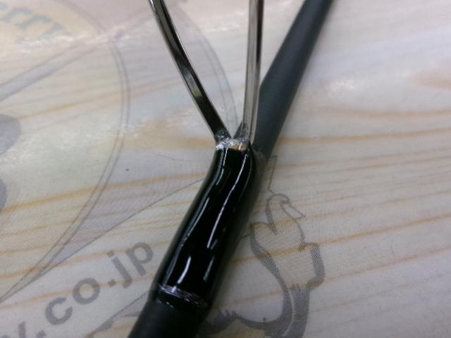 ブラックポーギー5G BP5S-782ML