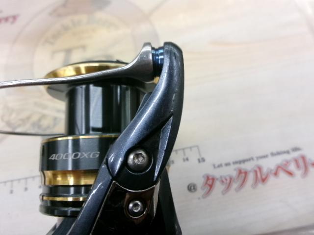 21アルテグラ 4000XG