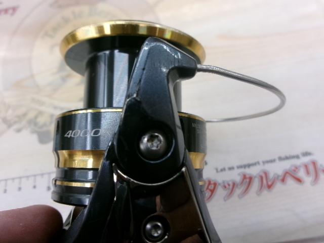 21アルテグラ 4000XG