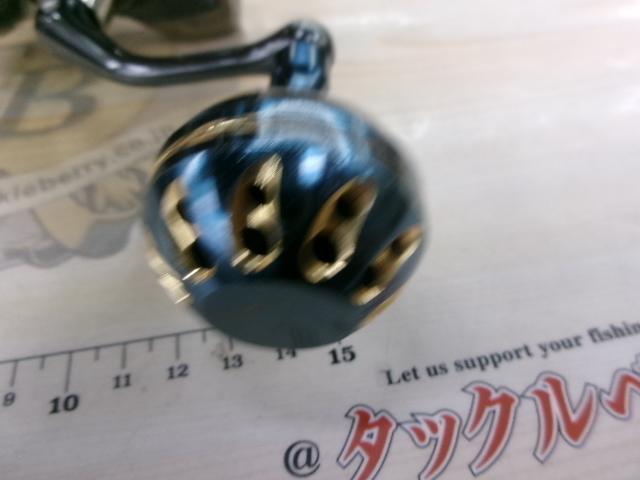 21アルテグラ 4000XG