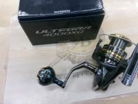 21アルテグラ 4000XG