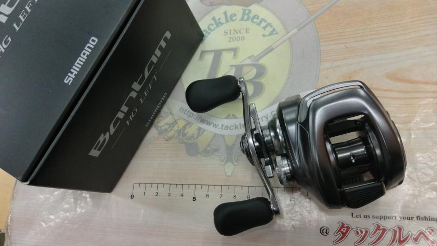 22バンタム HG LH