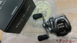 22バンタム HG LH