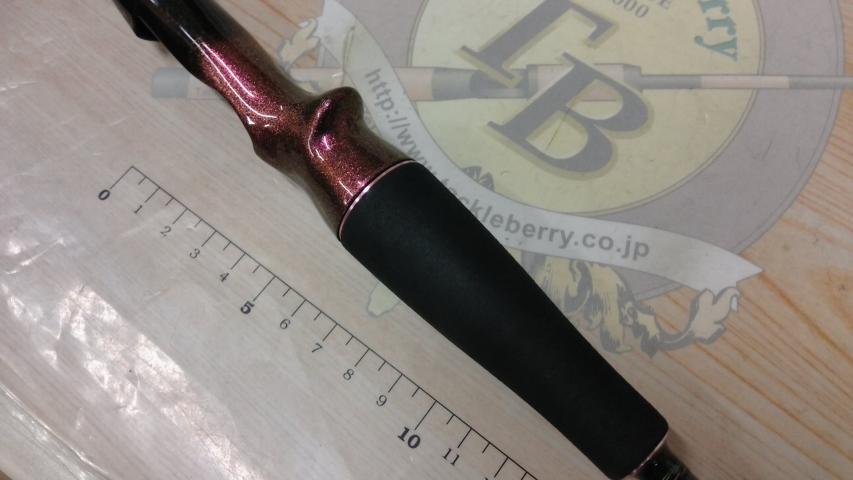 紅牙エア N510MB TG・N