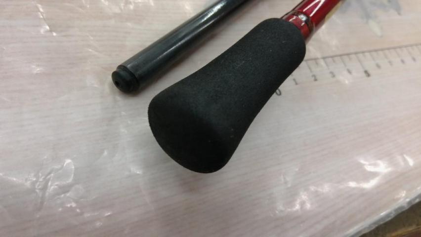 アナリスター ライトゲーム73 H-190