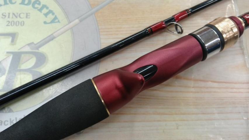 アナリスター ライトゲーム73 H-190