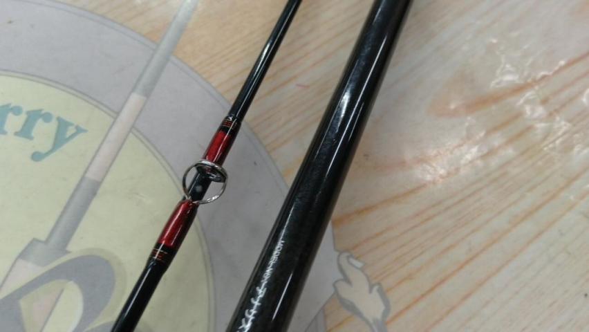 アナリスター ライトゲーム73 H-190