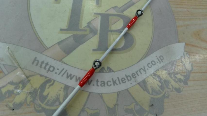 アナリスター ライトゲーム73 H-190