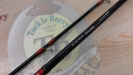 アナリスター ライトゲーム73 H-190