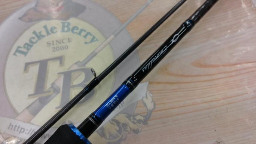 エメラルダス 610LB-S IM