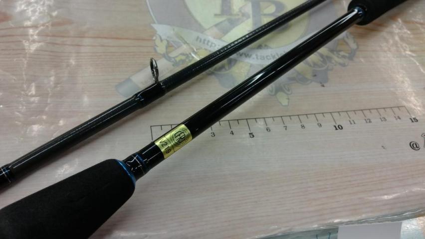 エメラルダス 610LB-S IM