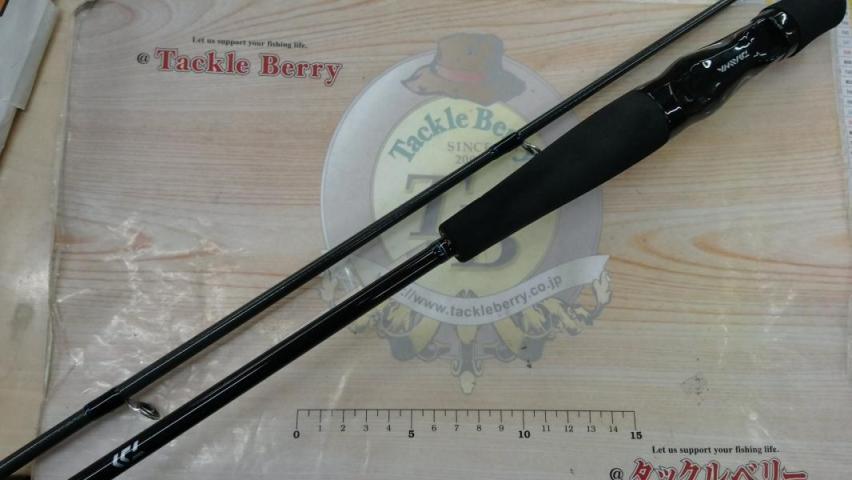 エメラルダス 610LB-S IM