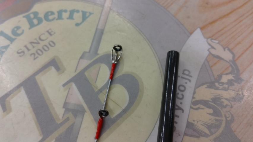 エメラルダス 610LB-S IM