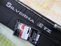 シルバーナ瀧TZ 57リミテッド
