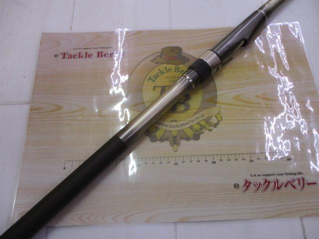 セレーネ 4-520 遠投 SI