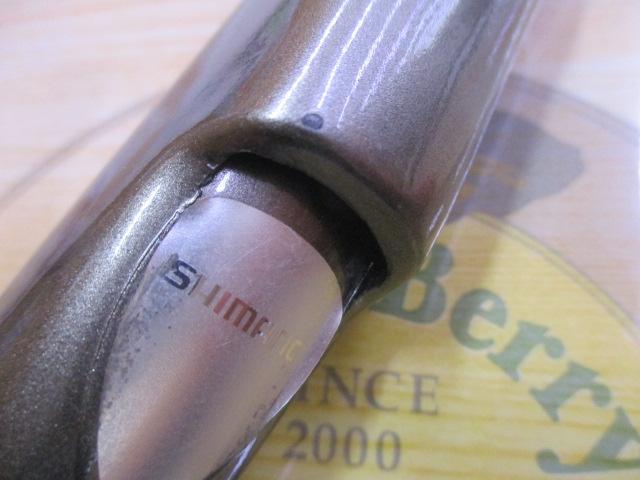 セレーネ 4-520 遠投 SI