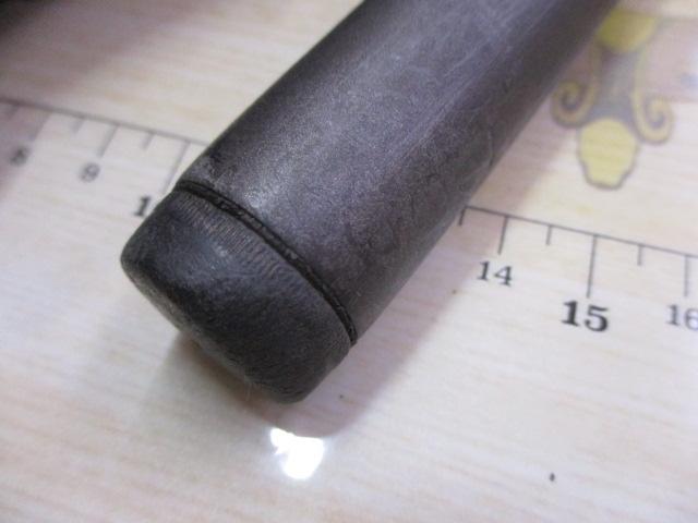 ホリデー磯XT 4-450PTS