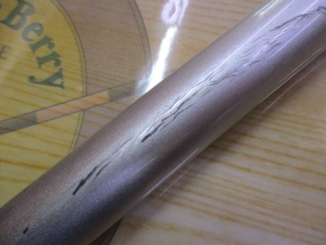 ホリデー磯XT 4-450PTS