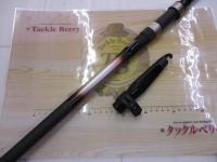 ホリデー磯XT 4-450PTS