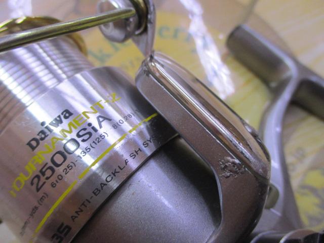 トーナメントZ 2500SiA