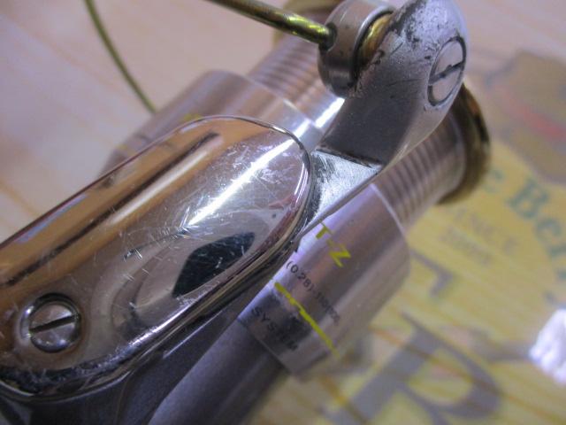 トーナメントZ 2500SiA