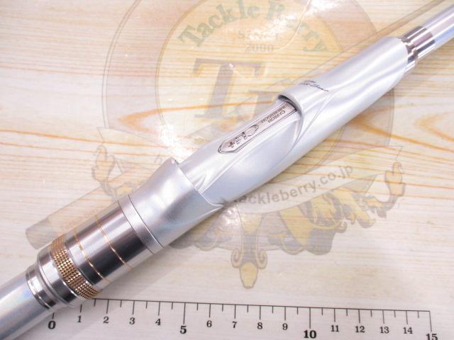 15BB-Xスペシャル 1-485/520SZⅡ