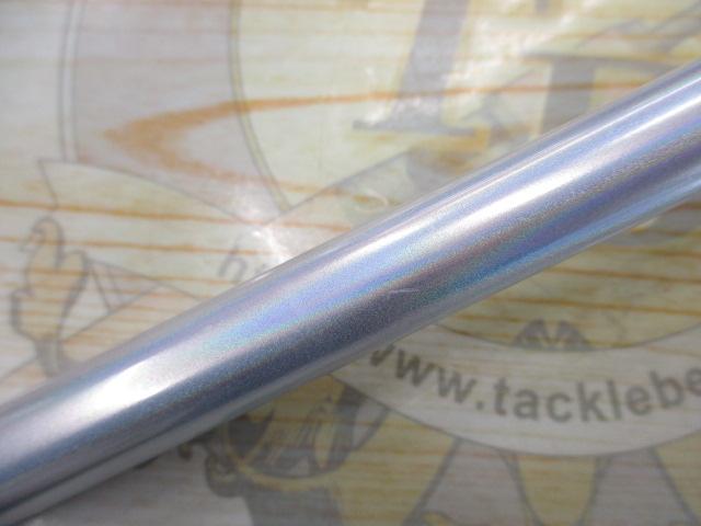 15BB-Xスペシャル 1-485/520SZⅡ