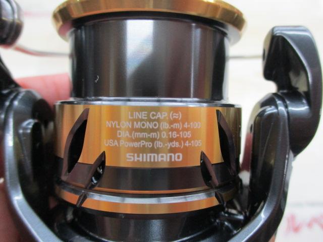 25アルテグラ C2000SHG｜＠ベリーネット 日本最大新品中古釣具WEBショップ