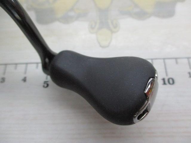 25アルテグラ C2000SHG