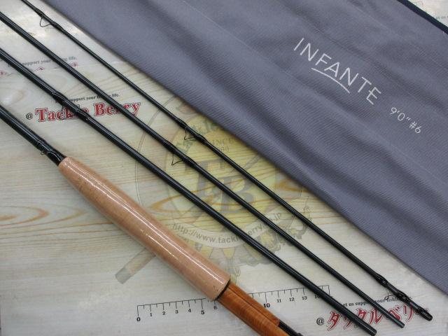 ユーフレックスインファンテ906-4ブルーグレー(4ピース)