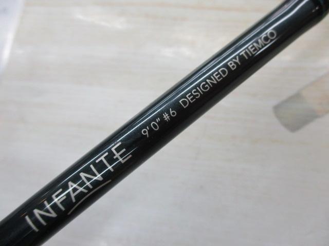 ユーフレックスインファンテ906-4ブルーグレー(4ピース)