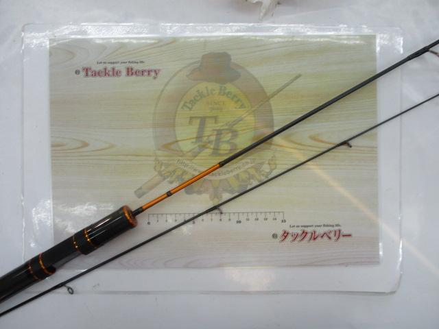 シルバークリークプレッソ 60UL-SVF