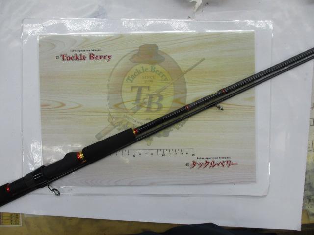 シーバスハンターX 86ML