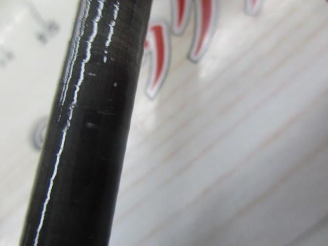 シーバスハンターX 86ML