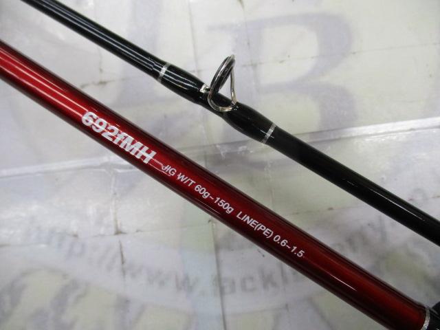 スパーサ焔CC692fMH