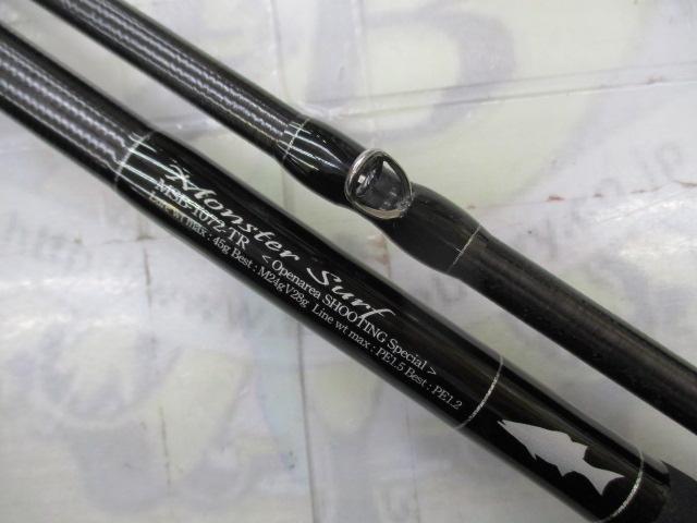 セブンセンスTR MSB-1072-TR モンスターサーフ