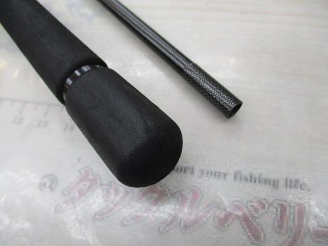 セブンセンスTR MSB-1072-TR モンスターサーフ