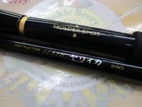 インストラクタースラッシュヤリイカ 240