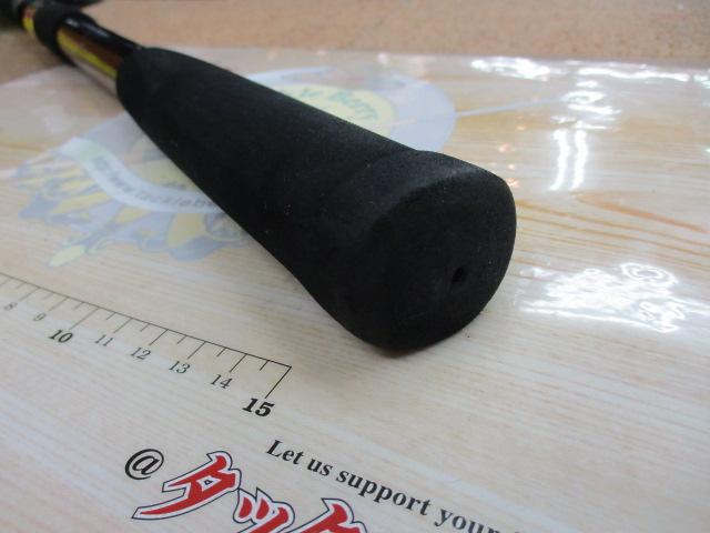 エキスパートスティック海鳳 235