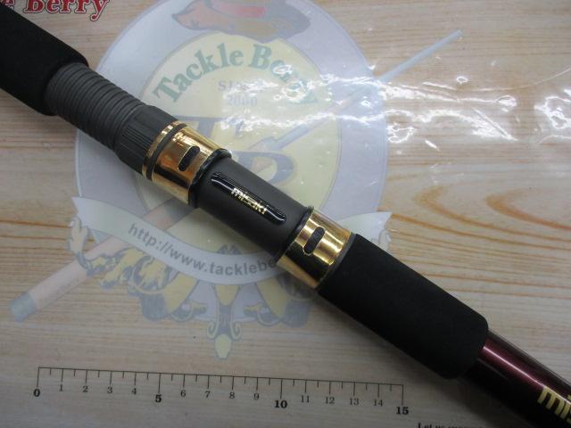 エキスパートスティック海鳳 235