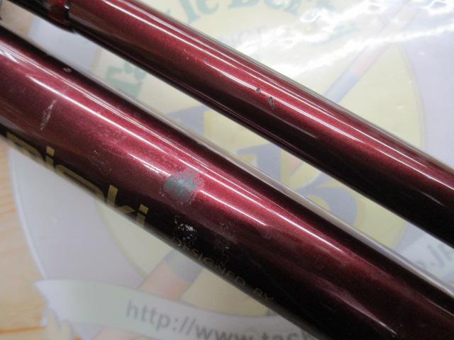 エキスパートスティック海鳳 235