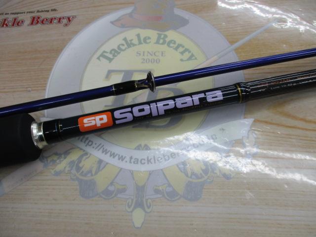 ソルパラ SPS-902ML