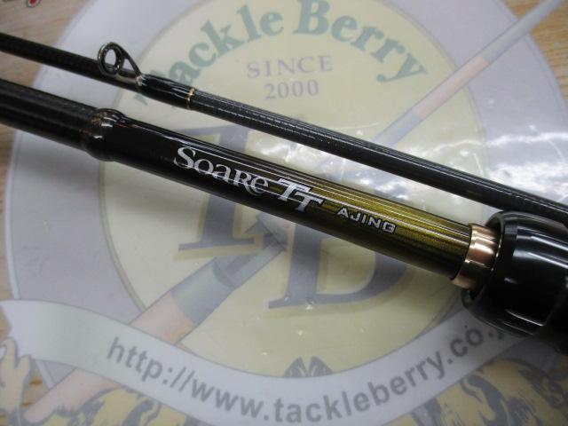 ソアレTTアジング S610L-S