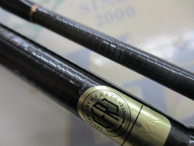 ソアレTTアジング S610L-S