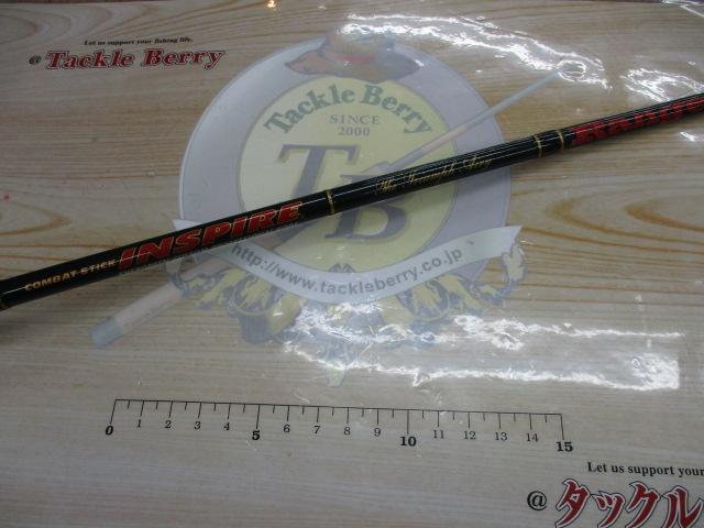 インスパイア ICSC-66MH