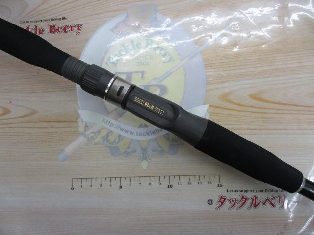 がま船タチウオスペシャル 195